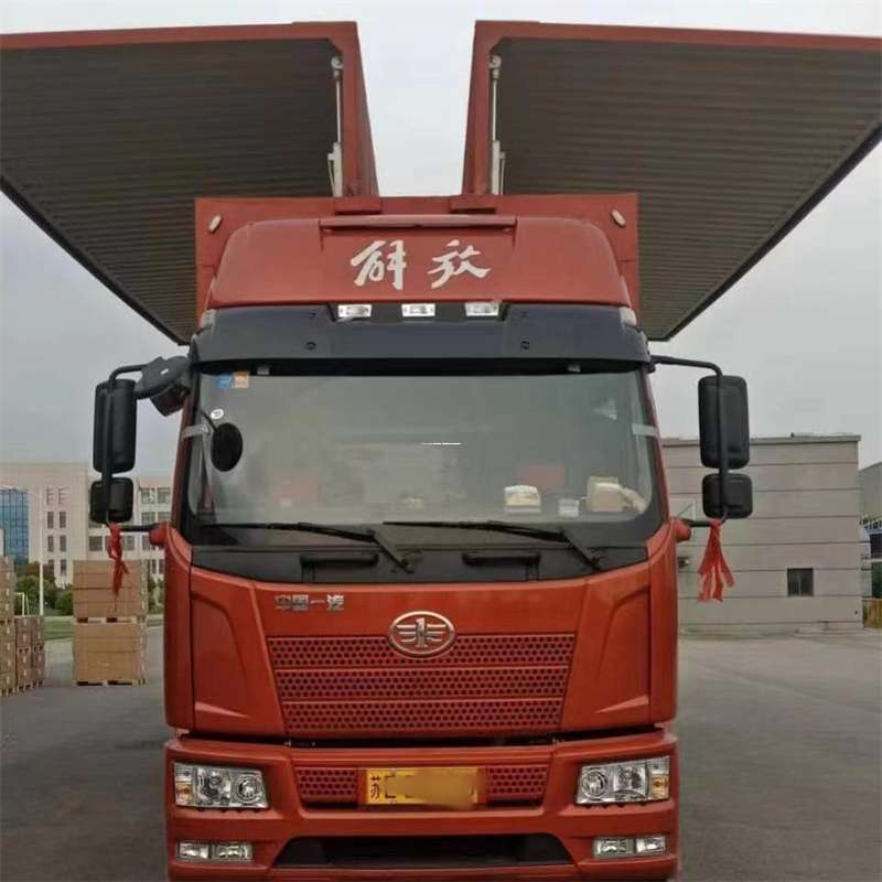 江苏徐州云龙到长丰物流公司-一站式货运服务（长丰物流网点查询）