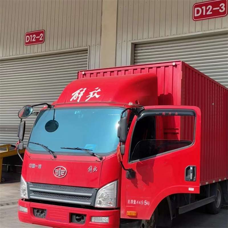 江苏徐州云龙到安徽物流公司——专业货运，安心送达（到安徽的物流公司）