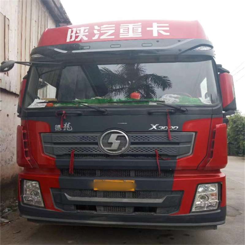 江苏徐州云龙到威海物流公司一站式服务，让货运更轻松